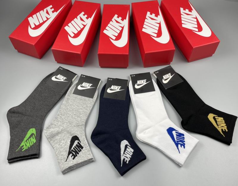 Nike Socks 31